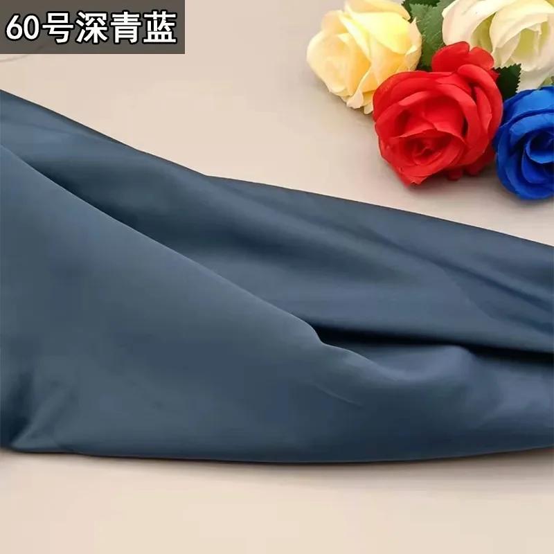 100x150 см атласная ткань по метрам для рубашек, платьев, пижам, шитья, гладкая однотонная ткань высокой плотности, сине-белая, мягкая ткань