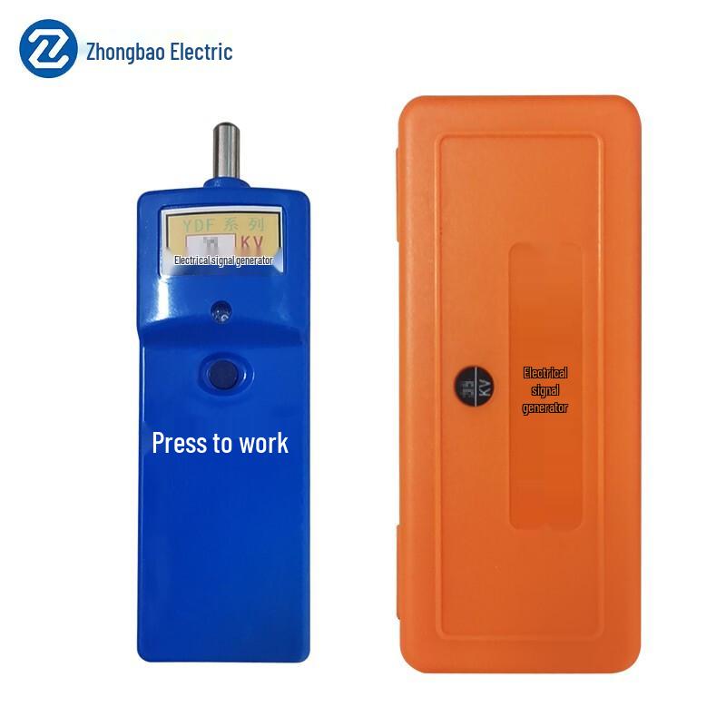 Zhongbao Electrician 0.4-500KV High Voltage Detector Pulse Signal Generator