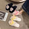 Couple Egg Boy Plush Casual Bag Head Cotton Slippers 2025 Winter Cute Cartoon Women's Home Indoor Fluffy Slippers