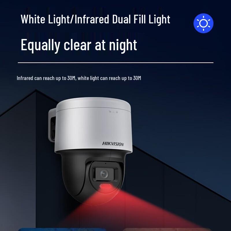 Hikvision 4MP Full-Color POE PTZ Dome IP Security Camera CN plug (adapter included)