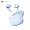 Huawei Беспроводные наушники FreeBuds SE 2