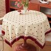 Festive Red Tablecloth—Wash-Free, Waterproof, Grease-Resistant, Round Heat-Resistant, Stain-Resistant Coffee Table Cloth