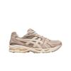 Gel-kayano 14 Simply Taupe Oatmeal