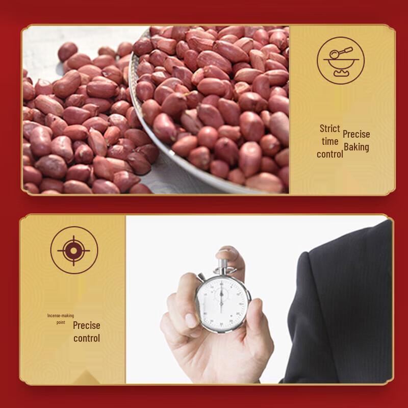 Yunnan Baiyao Toothpaste (2x100g) & Fulinmen Peanut Oil (2x5L) Gift Set