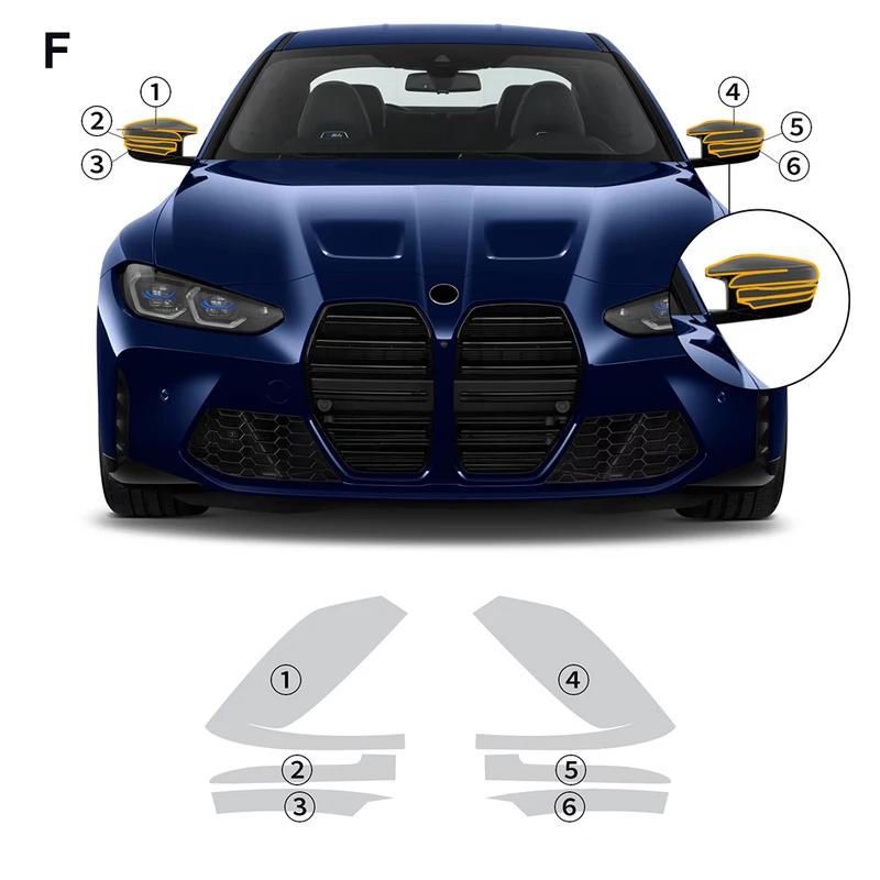 PFCC Car Clear Transparent PPF TPU Rearview Headlight Film for BMW M4 Coupe G82 -2024 Paint Protection Film Precut