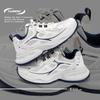 Global platform dad shoes men's ZHQ1259 spring men's shoes versatile mesh breathable men's casual sports shoes
