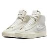 Blazer Mid Victory Summit White Light Cream W - DR2948-100