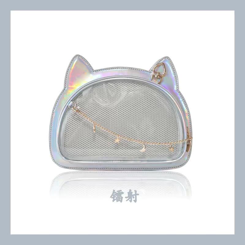 Daily crossbody one-shoulder portable cat bar pain bag two-dimensional cute sweet girl versatile kitten headache bag
