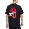 New Nike X YIJIANLIAN LIANMINGKUAN T Shirt Unisex Black FN7272-010