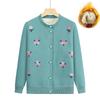 Middle-aged & Elderly Women's Plus Velvet Knitted Cardigan - Autumn/Winter Round-Neck Sweater