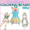 Великолепный костюм для косплея Кусанаги Нене из Project Sekai Colorful Stage с париком