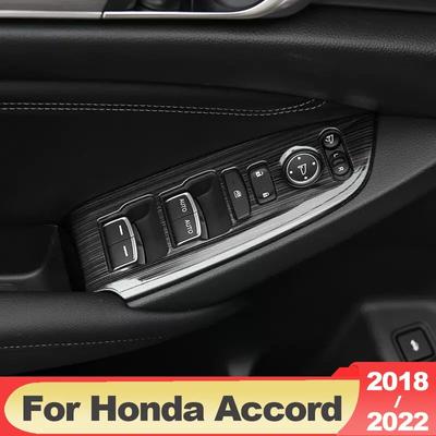 Для Honda Accord X 10th 2018-2022 подлокотник двери автомобиля из нержавеющей стали, панель переключателя окна, кнопки подъема, чехлы, отделка, аксессуары для интерьера