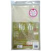 Ishimizu Ume Cloth, 88cm, for Sun-Drying Umeboshi (Pickled Plums) - 00545