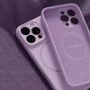 Liquid Silicone Slim Magnetic Phone Case For iPhone 16 Plus 15 Pro Max 14 Pro 13 12 11 Lens Protection Soft Shockproof Matte for Magsafe Back Cover