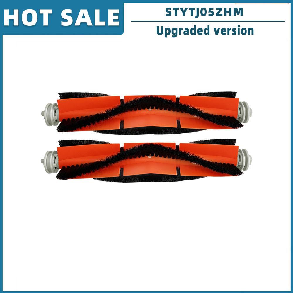 Для Xiaomi Mi Robot Vacuum Mop 2 Ultra STYTJ05ZHM запасные части основная боковая щетка фильтр Hepa пылесборник тряпка для швабры аксессуары