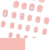 Французские Белые Короткие Квадратные Ногти с 3D Цветами Маргаритки - Весенний/Летний Дизайн Ногтей