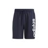 Letter Logo Printed Shorts Men Shorts Navy-Blue IC9442