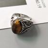 Yellow Tiger Stone Braided Stripe Ring Fashion Retro Men's Ring Trendy Versatile Hand Accessories
