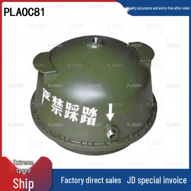 PLAOC81 Military Field Shower System