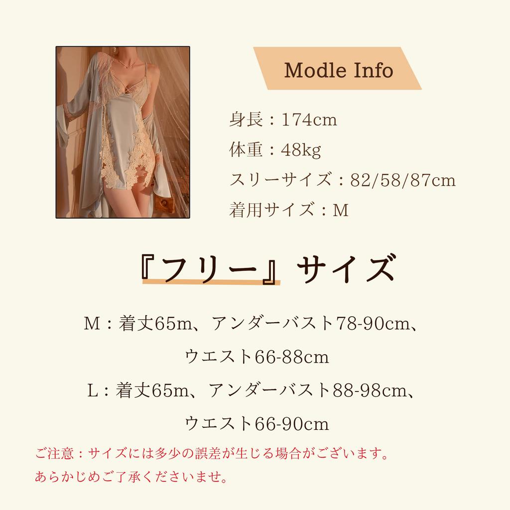 Babydoll Цветочное кружево Сексуальная популярная красивая ночная рубашка-комбинезон с цепочкой Элегантное нижнее белье [Yayamama] (Фиолетовый-B,M)