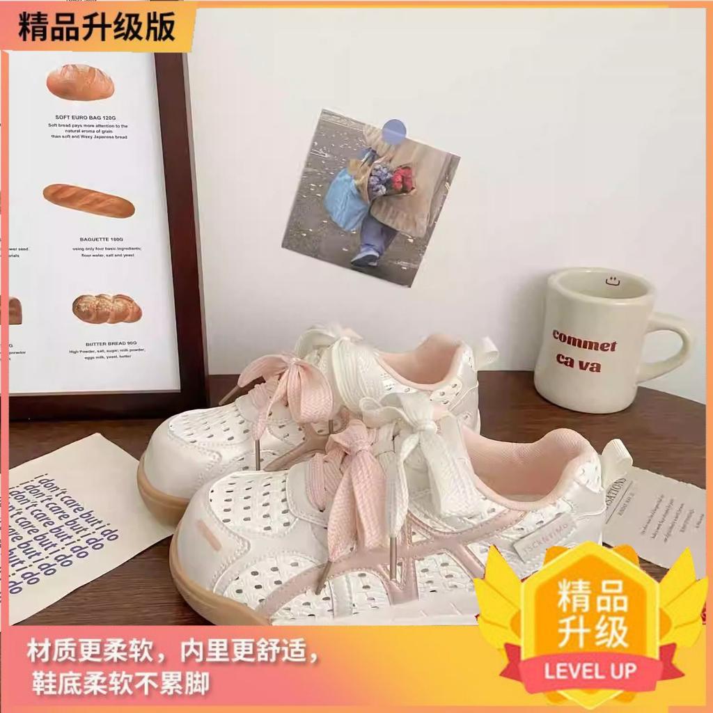 Stylish and Simple Hollow Hole Hole Breathable Casual Versatile Board Shoes 2025 Summer New Niche Ins Tide White Shoes