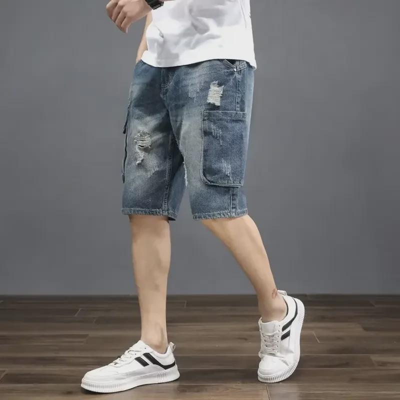 Men's Mid-Rise Slim Fit Denim Shorts - Trendy Summer Style