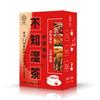 32 Вкуса Травяной Чай Фасоль Адзуки Слезы Иова Чай для Похудения 100г 20 Пакетиков