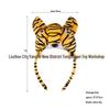 Tiger Costume Headband Set - 3D Animal Performance Hairband for Halloween
