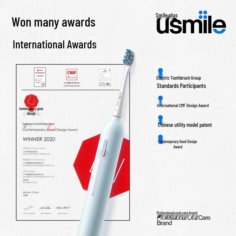 Usmile Sonic Electric Toothbrush P1