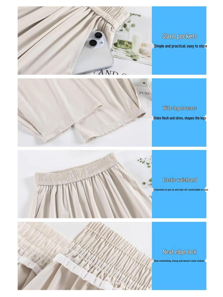 Ice Silk High Waist Wide Leg Sweatpants - Women's Summer Slimming, Loose Casual Pants