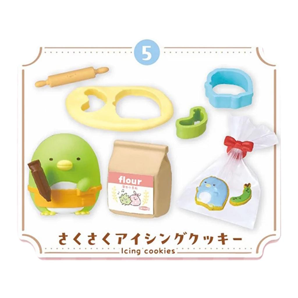 RE-MENT San-X Sumikkogurashi Everyone's Sweets Cooking 1 Box Approx. H120 X W145 X D205mm ATBC-PVC, ABS