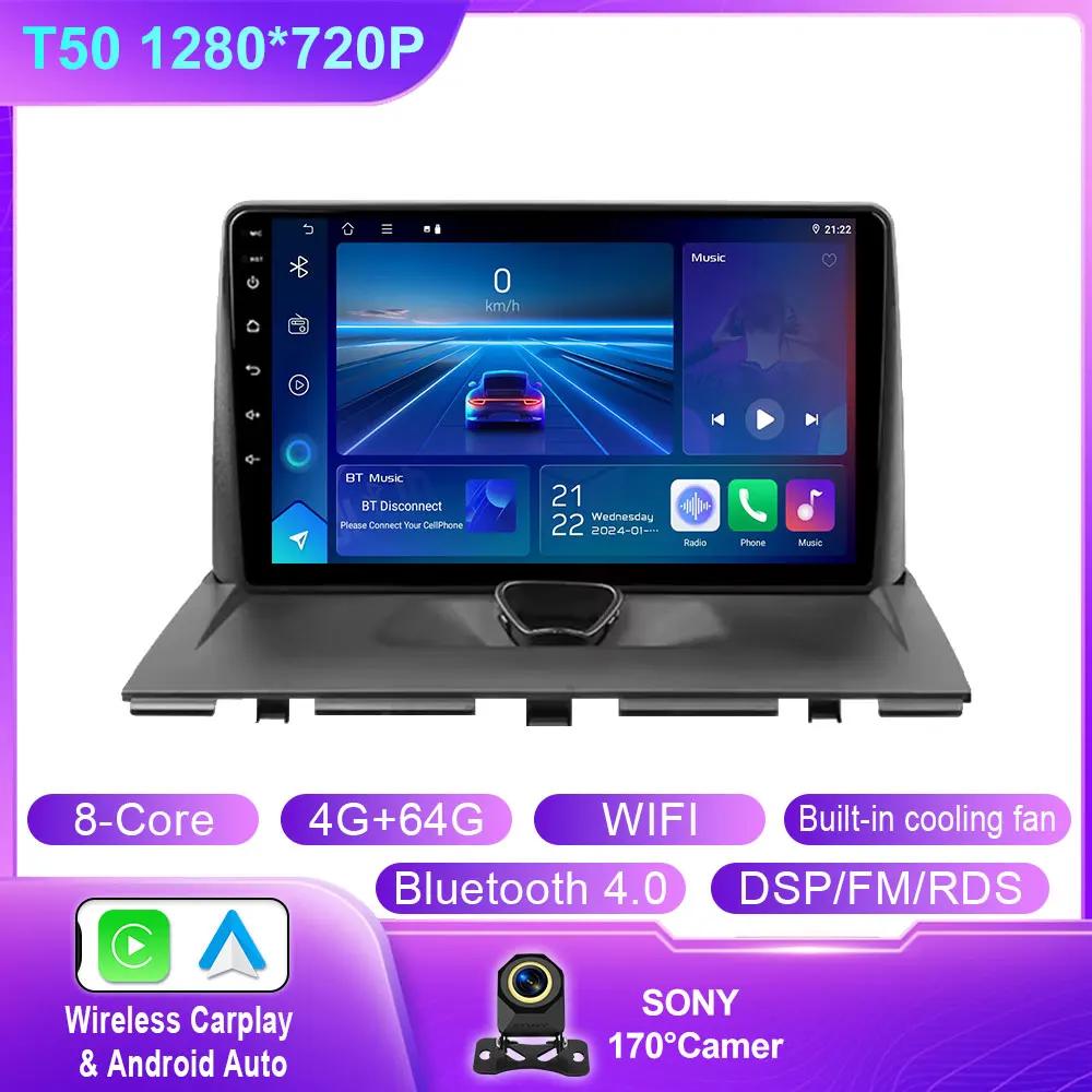 Автомобильное радио Carplay для Peugeot Expert 2 для Citroen Jumpy для Fiat Scudo для Toyota Proace 2007-2017 Android Auto Navigation GPS