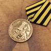 Reproduction of the Original Soviet Medal, Russian Medal, CCCP Honor Commemorative Medal, Metal Brooch, and Breastplate
