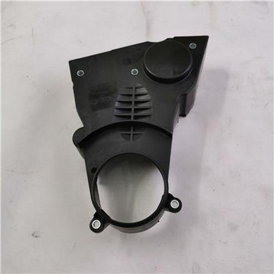 Foton Timing Front and Bottom Cover - Tuano PV10008517