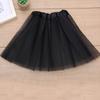 Модная эластичная праздничная плиссированная танцевальная юбка-подъюбник Лолита, пышные юбки, балетные юбки, пачки, юбка