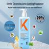 LK Amino Acid Sea Salt Purifying Fragrance Shower Gel