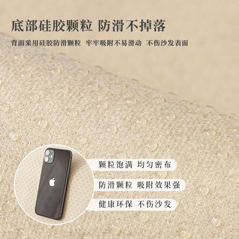 Light Luxury Sofa Cushion Universal In All Seasons New Simple Modern High-End Sofa Cover Cloth Non-Slip Sofa Cover