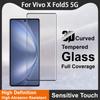 Для Vivo X Fold5 5G Стекло IMAK 3D Изогнутая Защитная Пленка из Закаленного Стекла на Весь Экран