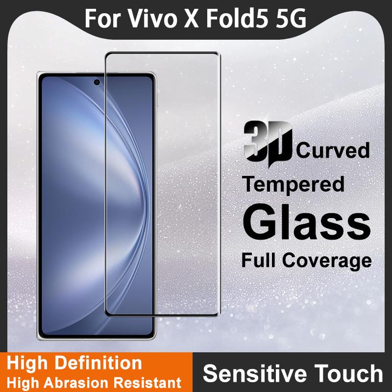 Для Vivo X Fold5 5G Стекло IMAK 3D Изогнутая Защитная Пленка из Закаленного Стекла на Весь Экран
