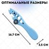 Ampoule Opening, 1 Piece