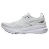 Gel Kayano 31 White Concrete Men Sneakers 1011B867-101