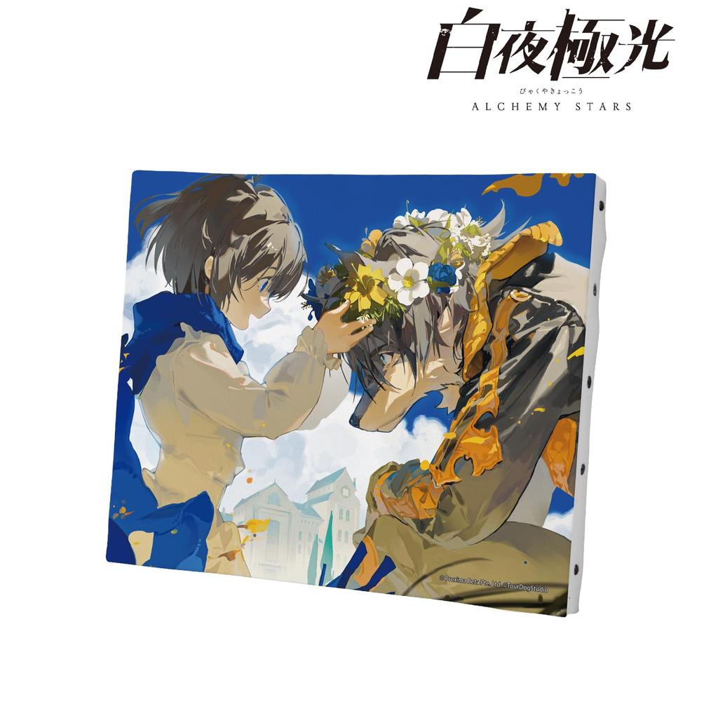 Полотно «Полуночная Аврора» Hearty Canvas Board