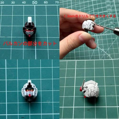 RG 1/144 RX-78-2 Gundam Ver.2.0 Modification Metal Parts Head Vulcan + Vernier