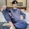 Pajamas Men's Spring and Fall Long-Sleeved Long Pants Simple Home Wear Thin Cotton Men's Large Size Spring Models Leisure Suit