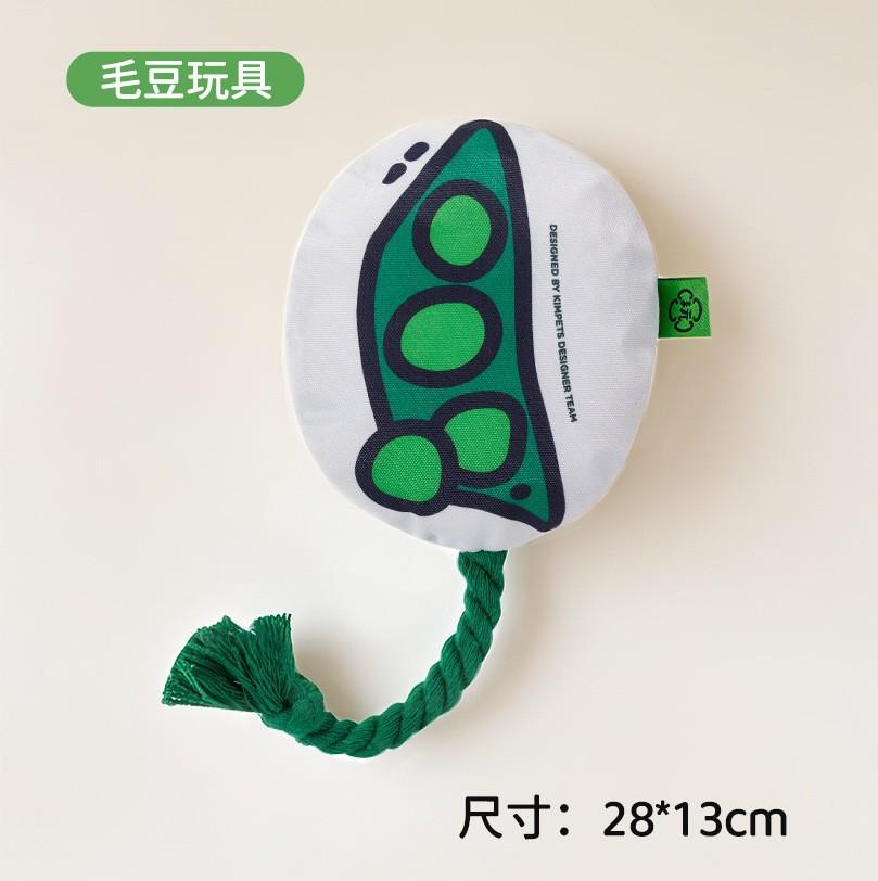 Dog Frisbee Toy Plush Sound Interactive Puppy Frisbee Grinding Teeth Bite-resistant Pet Border Herding Training Special for Dog Training