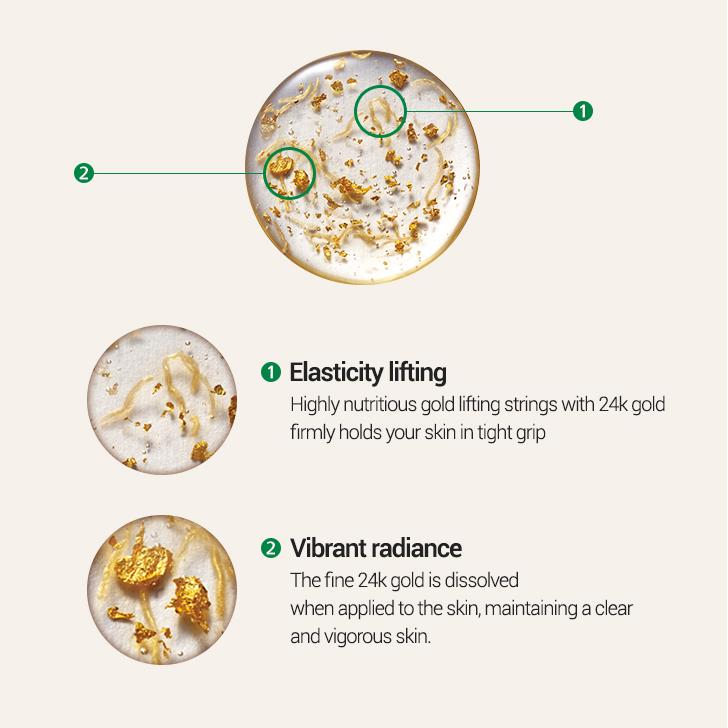 AMPLE:N 24 GoldShot Ампулы 100мл