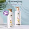 Shu Lei Silk Hair Care Set