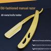 Golden Vintage Manual Razor & Holder for Men's Shaving