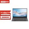 Lenovo Бизнес-ноутбук Yangtian V15 G5 (Китайская версия)