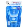 Hadalabo Shirojyun Whitening Lotion, Rich, Refill, 5.74 Fl Oz (170 Ml)
